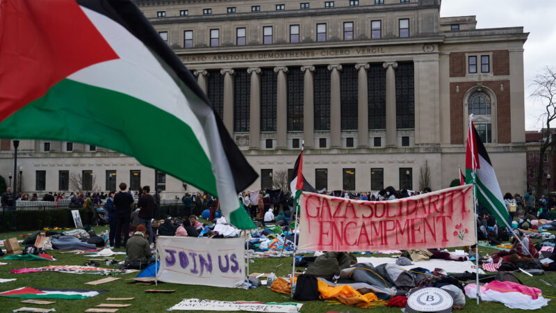 Kolumbijská univerzita v USA ruší promočné ceremónie